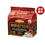 ハマヤ 珈琲専門店用 ドリップバッグコーヒー スペシャルブレンド 7g×18P×6本入｜ 送料無料