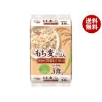 JA全農 国産 もち麦ごはん 3食 (150g×3)×8袋入×(2ケース)｜ 送料無料