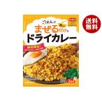 デルモンテ 洋ごはんつくろ 洋風ま�