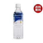 ファイテン アクアミルムG 500mlペットボトル×20本入｜ 送料無料 純金ナノコロイド ミネラルウォーター 水 軟水