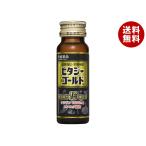 常盤薬品工業 ビタシーゴールドD(10