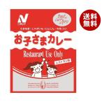nichi Ray f-zRestaurant Use Only ( ресторан Youth on Lee ).... карри 150g×30 пакет входить l бесплатная доставка в общем еда стерильная упаковка карри для бизнеса 