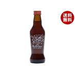 川崎飲料コアップガラナ230ml瓶...