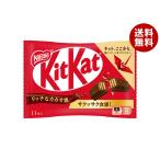 ショッピングキットカット ネスレ日本 キットカット 11枚×12袋入｜ 送料無料