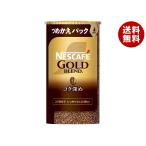 ネスレ日本 ネスカフェ ゴールドブレンド コク深め エコ&システムパック【バリスタ詰め替え用】 95g×12個入｜ 送料無料