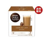 ネスレ日本 ネスカフェ ドルチェ グスト 専用カプセル カフェオレ 16個(16杯分)×3箱入｜ 送料無料