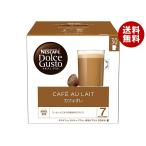 ネスレ日本 ネスカフェ ドルチェ グスト 専用カプセル カフェオレ 30P×3箱入｜ 送料無料