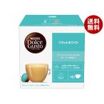 ネスレ日本 ネスカフェ ドルチェ グスト 専用カプセル フラットホワイト 16個(16杯分)×3箱入×(2ケース)｜ 送料無料