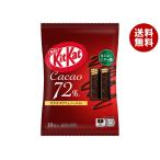 ショッピングキットカット ネスレ日本 キットカット カカオ72% 10枚×12袋入｜ 送料無料