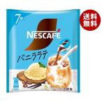 ネスレ日本 ネスカフェ ポーション バニララテ (11g×7P)×24袋入｜ 送料無料