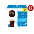 ネスレ日本 ネスカフェ ドルチェ グスト 専用カプセル アイスコーヒー ブレンド 12個(12杯分)×3箱入×(2ケース)｜ 送料無料