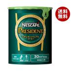ショッピングバリスタ ネスレ日本 ネスカフェ プレジデント エコ＆システムパック 60g×12個入×(2ケース)｜ 送料無料 コーヒー 無糖 インスタント バリスタ