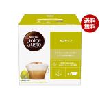 ネスレ日本 ネスカフェ ドルチェ グスト 専用カプセル カプチーノ 16個(8杯分)×3箱入×(2ケース)｜ 送料無料