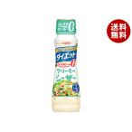  день Kiyoshi oi rio день Kiyoshi заправка диета creamy si- The -185mlPET×12 шт. входит l бесплатная доставка 