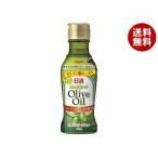 [爆買 お中元] 日清オイリオ 日清さらっと軽〜いオリーブオイル 145g×15本入｜ 送料無料
