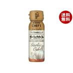  день Kiyoshi oi rio pi Etro CHEF'S чеснок масло 90g×12 шт. входит l бесплатная доставка 