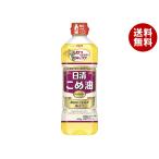  день Kiyoshi oi rio день Kiyoshi .. масло 600g пластиковая бутылка ×10 шт. входит l бесплатная доставка 