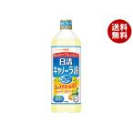  день Kiyoshi oi rio день Kiyoshi can -la масло 1000g×8 шт. входит ×(2 кейс )l бесплатная доставка . покупка 