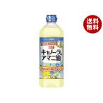 日清オイリオ 日清キャノーラ&アマニ油 800gPET×8本入｜ 送料無料