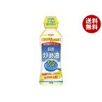 日清オイリオ 日清炒め油 200gPET×12本入｜ 送料無料