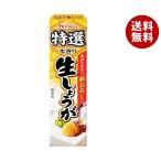  house еда специальный отбор сырой имбирь 40g×10 шт. входит ×(2 кейс )l бесплатная доставка 