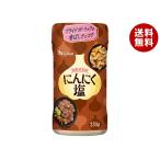  house еда чеснок соль 230g×5 штук ×(2 кейс )l бесплатная доставка 