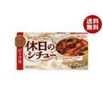  house еда выходной. айнтопф говядина для 140g×10 штук l бесплатная доставка 