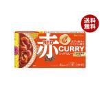  house еда красный карри средний .140g×10 штук l бесплатная доставка 