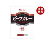 ハウス食品 ビーフカレー 甘口 (レストラン用) 200g×30袋入｜ 送料無料