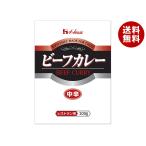 ハウス食品 ビーフカレー 中辛 (レストラン用) 200g×30袋入｜ 送料無料