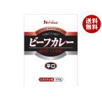 ハウス食品 ビーフカレー 辛口 (レストラン用) 200g×30袋入｜ 送料無料