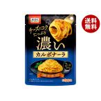 nipno- мой ..karubona-la260g×12 пакет входить l бесплатная доставка 