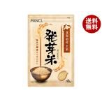 ファンケル 発芽米 750g×8袋入×(2ケース)｜ 送料無料