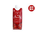 JA viva reji Saga клубника san сироп 330ml бумага упаковка ×12 шт. входит l бесплатная доставка 