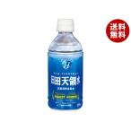 日田天領水 ミネラルウォーター 350mlペットボトル×24本入×(2ケース)｜ 送料無料