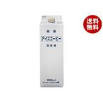 ショッピングアイスコーヒー ティーランド アイスコーヒー無糖 1000ml紙パック×12本入｜ 送料無料