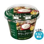 . такой же . индустрия Mate -. сауэр крем 180g×6 шт. входит ×(2 кейс ) наклон рефрижератор товар l бесплатная доставка 