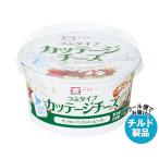 . такой же . индустрия kate-ji сыр .. модель 110g×6 шт. входит ×(2 кейс ) наклон рефрижератор товар l бесплатная доставка 