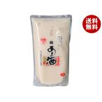 伊豆フェルメンテ 金太君 業務用純あま酒 1kg×10袋入｜ 送料無料 爆買