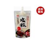 . бобы feru mainte соль .SP(spauto модель ) 200g×10 шт. входит l бесплатная доставка 