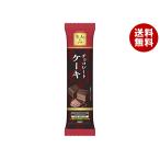 ブルボン 大人のプチ チョコレート�