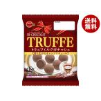 brubon трюфель молоко ganashu42g×10 штук l бесплатная доставка 