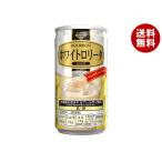 brubon белый Лолита напиток 180g жестяная банка ×30 шт. входит l бесплатная доставка 