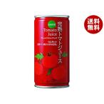 ショッピングトマトジュース コーミ北のほたるファクトリー トマトジュース食塩無添加 190g缶×30本入×(2ケース)｜ 送料無料