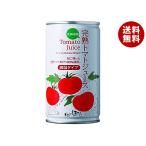 コーミ北のほたるファクトリー トマトジュース加塩 190g缶×30本入｜ 送料無料