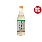 コダマ飲料 お疲れさんに クエン酸 サワー 340ml瓶×15本入｜ 送料無料