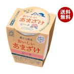 yamak еда родители .. пить .... сладкое сакэ амазаке (pi-chi) 180g×12 штук l бесплатная доставка 