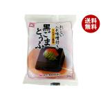 yamak еда чёрный кунжут ...100g×12 пакет входить l бесплатная доставка 