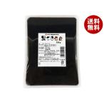 yamak еда чёрный кунжут ...550g×9 пакет входить ×(2 кейс )l бесплатная доставка 