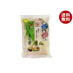 . .. там .... элемент 700g×10 пакет входить ×(2 кейс )l бесплатная доставка 